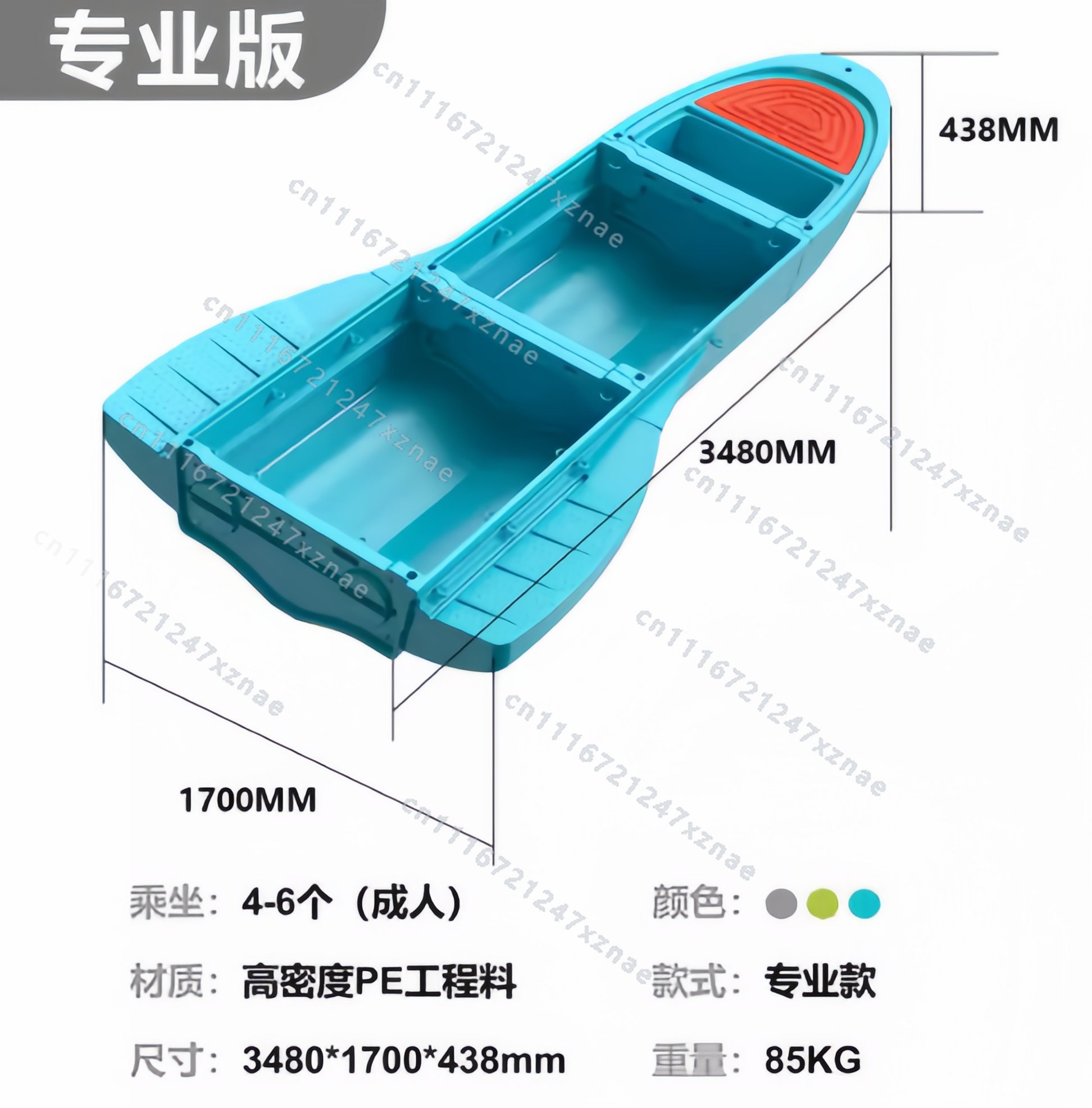 Draagbare plastic vislijn met  - Fishing Boat Fiberglass recensie en prijs